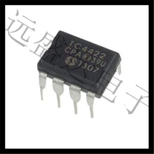 全新原装 TC4422CPA TC4422 DIP8  9A高速MOSFET驱动器