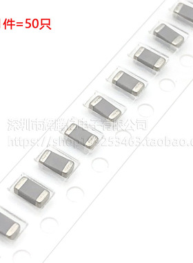 贴片电容 1206 100pF 101J 500V 630V 2KV 2000V 5% NPO COG 高频