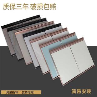 帶框免打孔櫥柜門鋼化玻璃櫥柜門定制自裝 瓷磚大理石灶臺門柜門