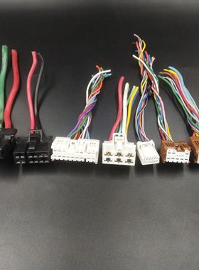 适用于日产轩逸 天籁 雷诺 英菲尼迪 骐达 保险盒线束插头 拆车件
