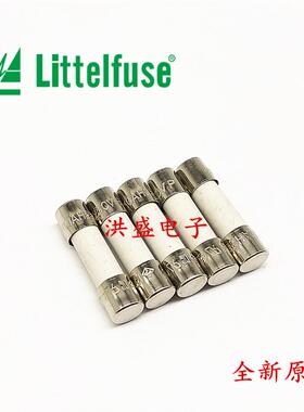 进口力特陶瓷保险丝管0216004.MXP 5*20 4A 250V F4AH250VP 快熔