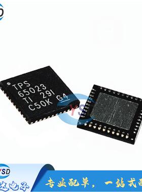 全新原装 TPS65023RSBR TPS65023 QFN40 6通道电池电源管理 IC