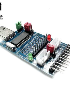 CH341A USB转I2C/IIC/SPI/UART/TTL/ISP适配器 EPP/MEM并口转换器