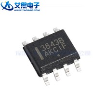 UC3843BD1R2G UC3845BD1R2G SOP-8贴片 ON原装正品