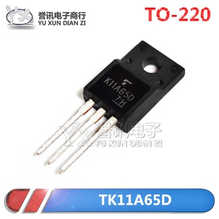 K11A65D TK11A65D TO-220F 原装进口 11A/650V 液晶场效应管芯片