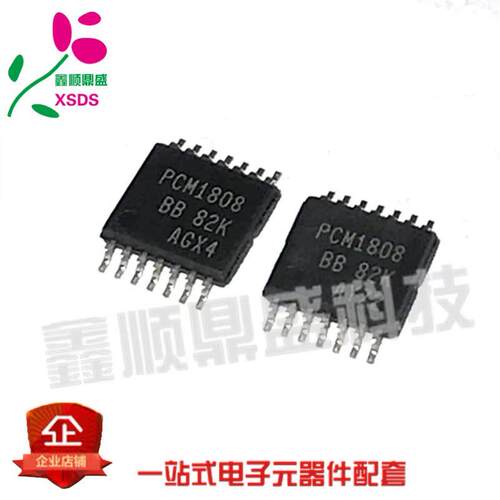 原装 PCM1808PWR PCM1808 模数转换 贴片TSSOP-14 现货可直拍
