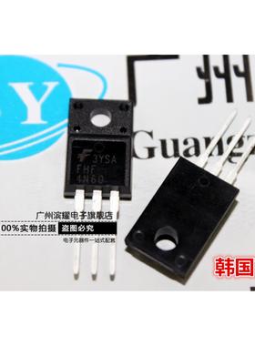 全新 正品FHF4N60 FQPF4N60场效应管4A600V N沟道 直插TO-220