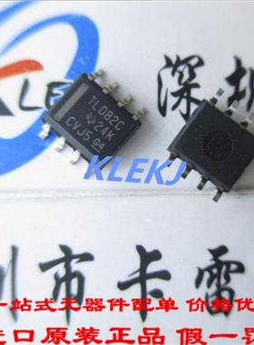 TL082C TL082CDR SOP-8贴片TI德州 放大器 全新原装正品