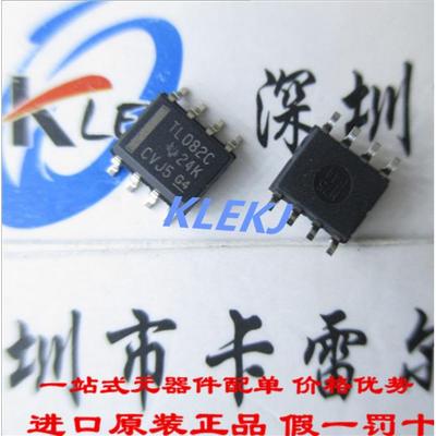 TL082C TL082CDR SOP-8贴片TI德州 放大器 全新原装正品