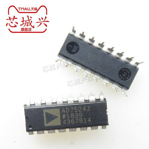 AD7524JNZ 全新原装 AD7524J 直插DIP-16 数模转换器 AD7524JN