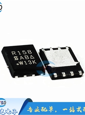 全新原装 SIR158DP-T1 丝印R158 SIR158DP QFN8 场效应 30V 60A