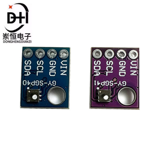 GY-SGP30 SGP40 SGP41传感器模块TVOC eCO2空气质量二氧化碳测量