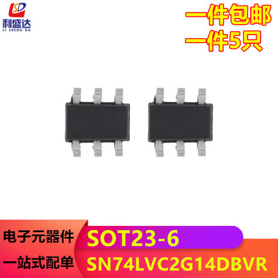 SN74LVC2G14DBVR 丝印C145 SOT-23-6 双路施密特触发反相器 原装