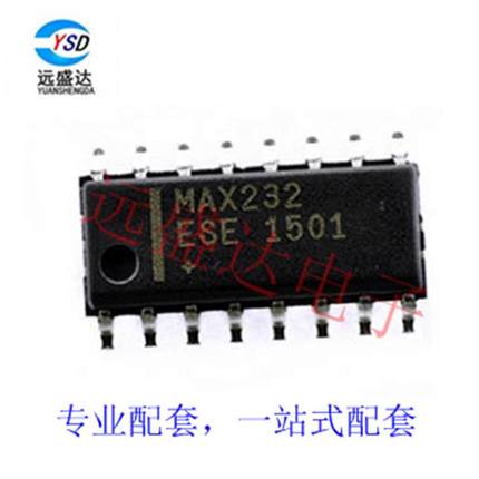 全新原装 MAX232ESE MAX232 SOP16 RS-232收发器