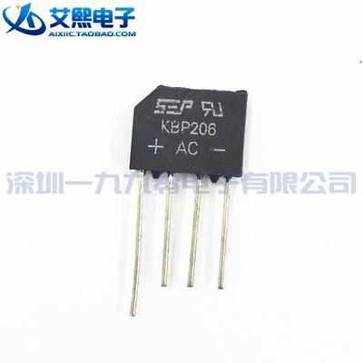 KBP206 KBP210 KBP307 KBP308 KBP310 方桥 扁桥 全桥 整流桥堆