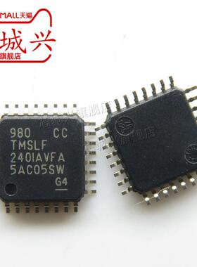 全新原装TMS320LF2401AVFA 丝印TMSLF2401AVFA贴片QFP32 微控制器