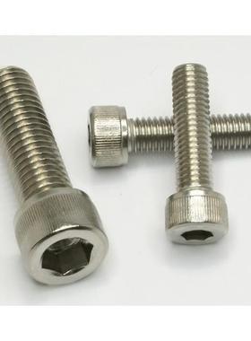 不锈钢304内六角l螺丝 不锈钢内六角螺丝 (滚花) M14X25- M14X150