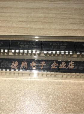 TC4011BP CD4011BE TC4011 直插DIP-14 全新原装 逻辑IC芯片