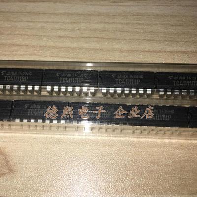 TC4011BP CD4011BE TC4011 直插DIP-14 全新原装 逻辑IC芯片