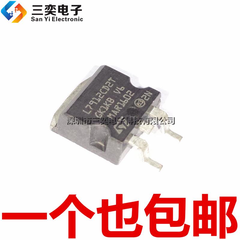 L7912CD2T L7912C2T L7912CV TO263贴片 三端线性稳压管 原装正品