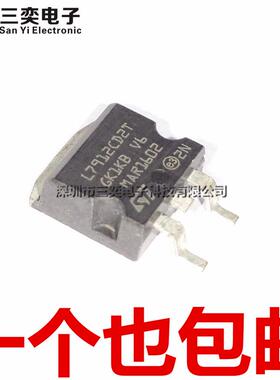 L7912CD2T L7912C2T L7912CV TO263贴片 三端线性稳压管 原装正品