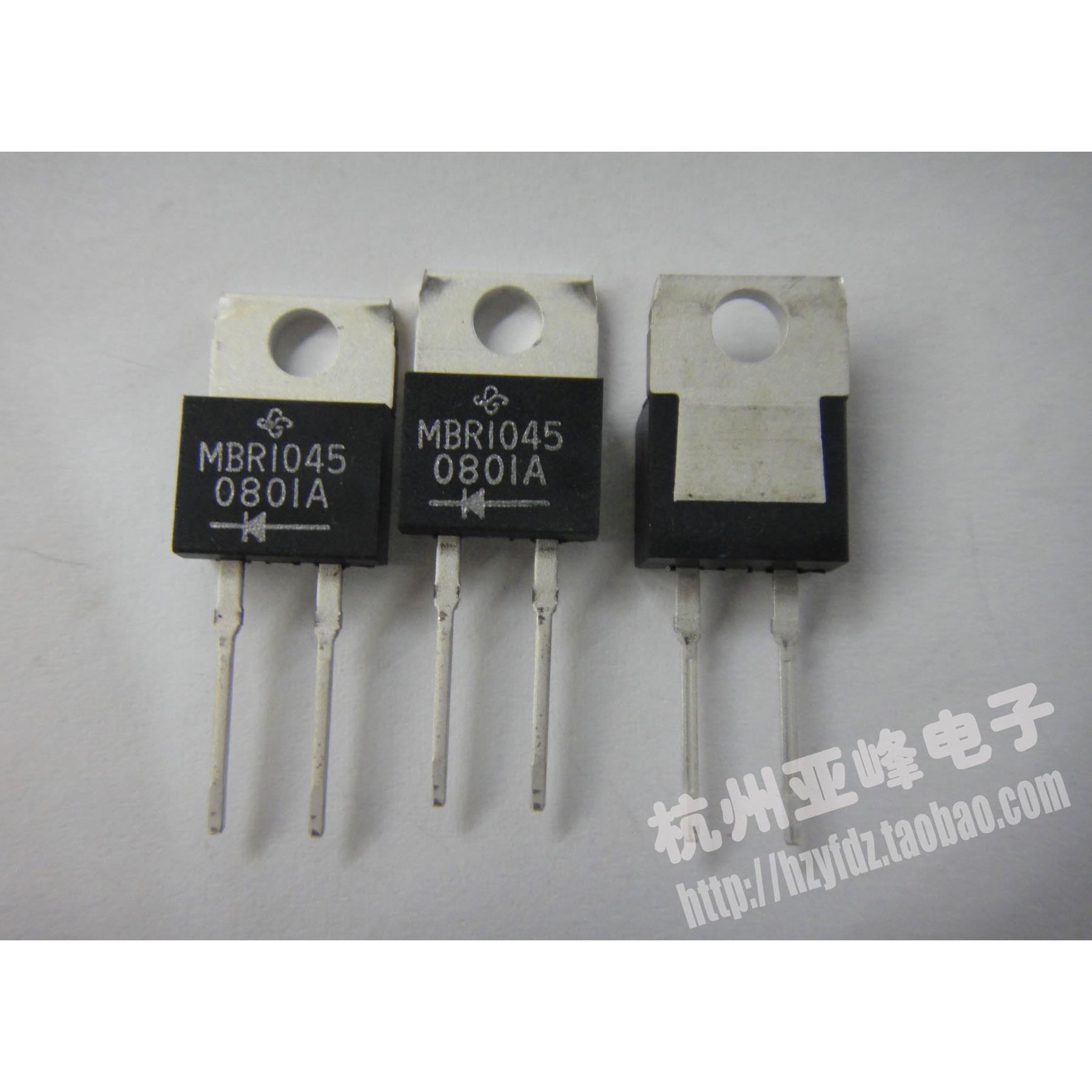 原装肖特基二极管MBR1045 MBR1045CT  TO-220封装