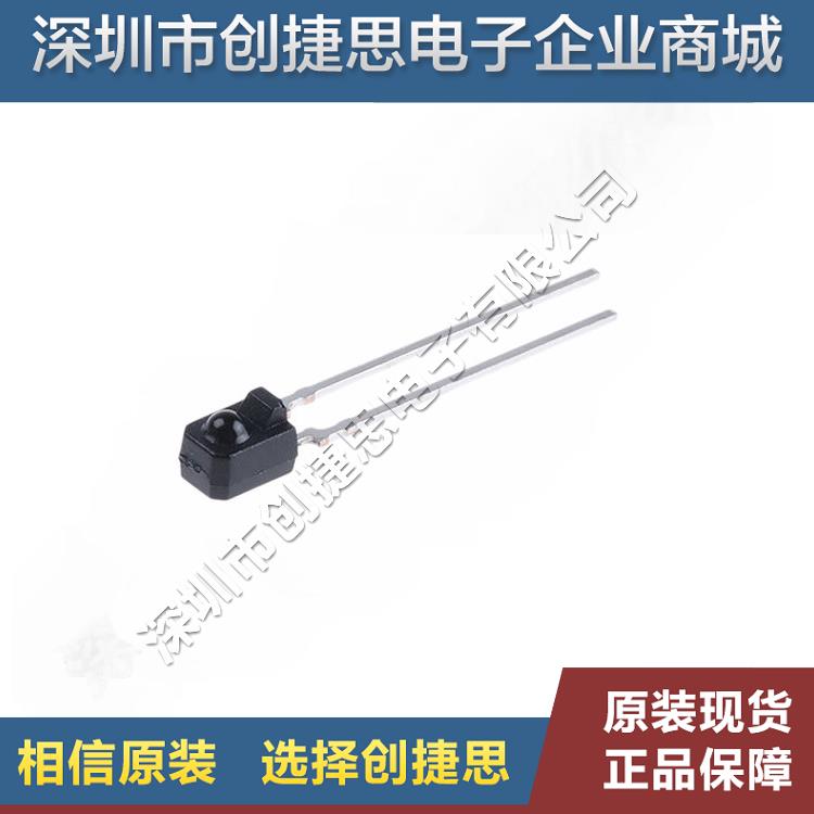 SFH3100F 光敏接收管 红外光电晶体管OSRAM发射管28 °半感光角度