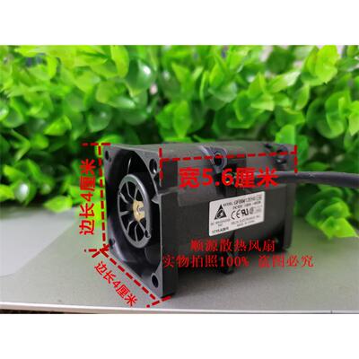 万转小型12v暴力大风量强力改装散热风扇4cm 4056 USB涡轮双电机