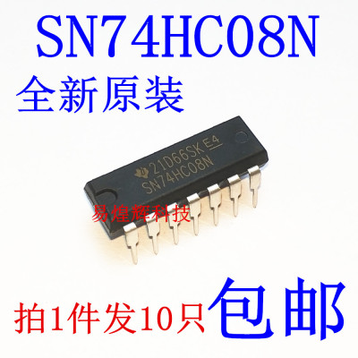 原装 直插 SN74HC08N 逻辑电路 - 四2输入与门 DIP-14 74hc08