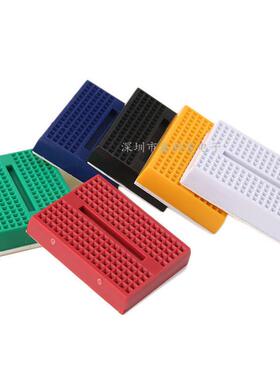 SYB-170面包板 迷你小面包板 实验板 35x47mm 彩色面包板arduino