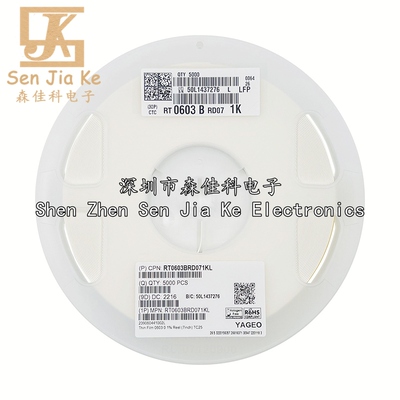0603贴片电阻 0.1% 千分之一 191K 196K 200K 205K 210K 215K