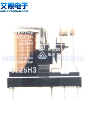 G2R-1-E 12VDC 24VDC 继电器 8脚直插