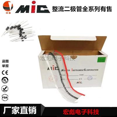 太阳能专用大功率 20SQ045/050/060/080/100肖特基二极管 R-6 20A