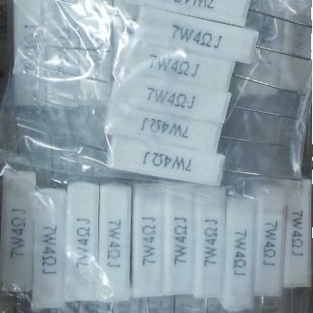 RX27-1卧式7W水泥电阻2.2R3.3R4.7R6.8R10R15R47R高频白瓷全系列