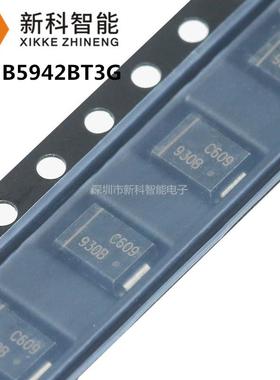 1SMB5942BT3G 丝印942B 3W 51V SMB DO-214AA 贴片稳压二极管