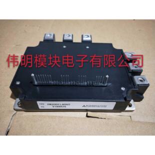 PM100CLA120 PM150CLA120 PM200CLA060 PM300CLA060原装正品包好