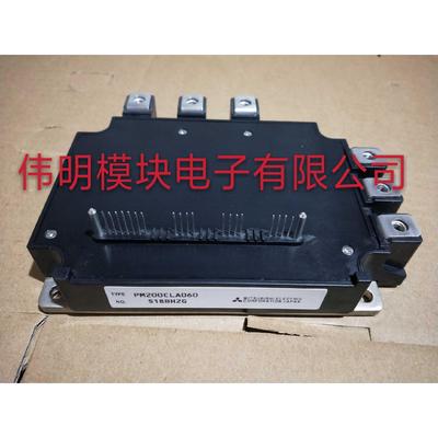 PM100CLA120 PM150CLA120 PM200CLA060 PM300CLA060原装正品包好