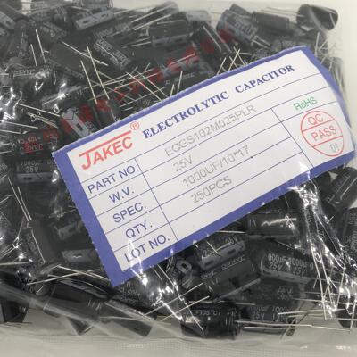 JAKEC电解电容25V1000UF 1000UF25V 10*17规格 一包250个