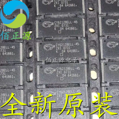 CY62128ELL-45ZXI CY62128ELL 贴片TSOP32 静态RAM芯片 全新原装