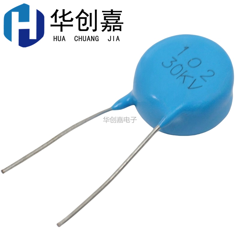 高压陶瓷电容10KV 20KV 30KV 40KV 50KV 102K 1000pf 1NF 材质Y5T