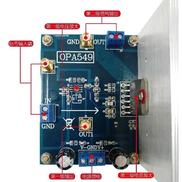 OPA548 功率运算放大器 电流放大器 3A持续电流 宽输出电压摆幅