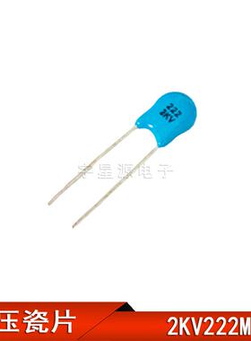 高压瓷片电容 2KV 102M 222M 332M 472M 20%