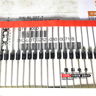 RL207整流二极管 2A/1000V 直插液晶电源DO-15进口 原装台产