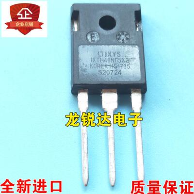 全新进口原装 IXTH48N65X2 48N65 TO-247 MOS场效应管 48A 650V