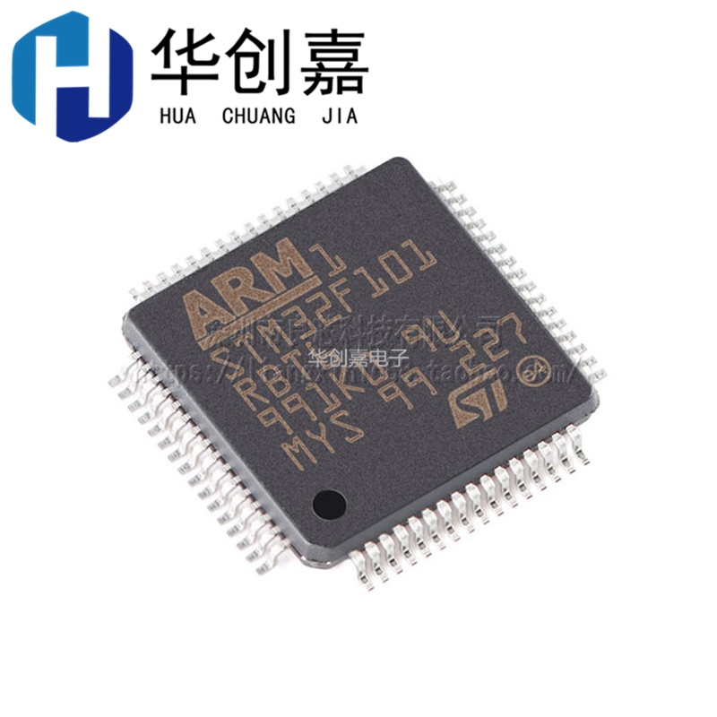 进口原装 STM32F101C6T6A/CBT6/R6T6A/R8T6/RBT6/RCT6/RDT6/RET6