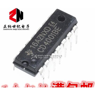 全新 CD4001 CD4001BE 直插 DIP-14 四2输入端或非门 可直接拍下