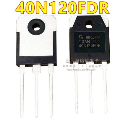 全新 TGAN40N120FDR 40N120F2DW 逆变电焊机IGBT单管