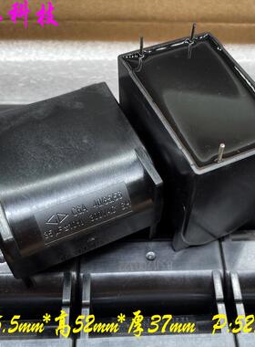 厦门法拉 MKP 35uf 356 35.0uf 300vac 1000v 1kv 电容 C6AQ1356K