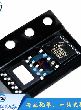 全新正品 LTK5208 LTK5209 贴片 ESOP-10 双声道立体声音频放大器