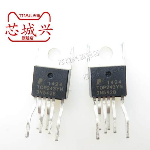 全新原装 TOP243YN TOP243Y 空调电源IC芯片直插TO-220-6